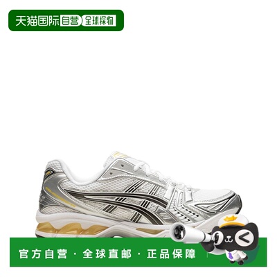 1h可退 香港直邮Asics 亚瑟士 男士 GEL KAYANO 14 运动鞋 1203A5