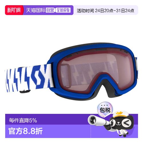 欧洲直邮SCOTT Witty Junior滑雪面罩