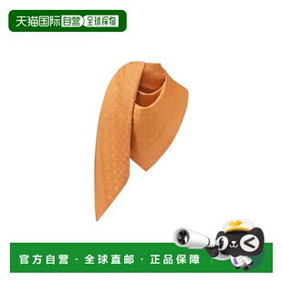 1h可退 欧洲直邮LV路易威登 26春夏  LVUVBYJXORA 女士 围巾