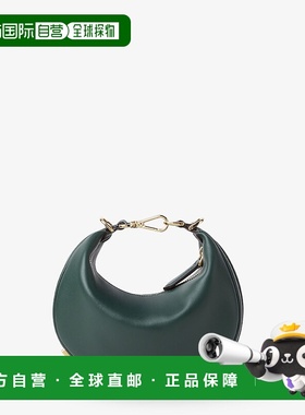 1h可退 欧洲直邮FENDI (2025新品) Fendigraphy迷你包 深绿色牛皮