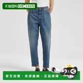 1h可退 252MA095P5319C8349 26春夏 欧洲直邮BRUNELLO CUCINELLI