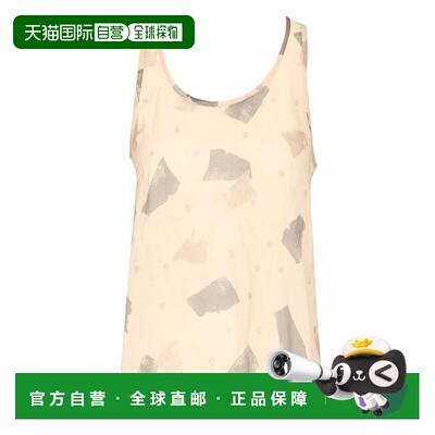 1h可退 香港直邮EMPORIO ARMANI 女士背心吊带 EW004335TE20140P8
