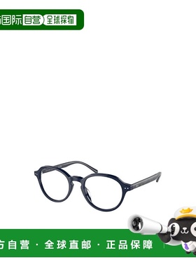 香港直邮Polo Ralph Lauren 全框平光镜 PH2251U