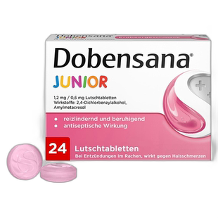 欧洲直邮德国药房Dobensana儿童咽喉杀菌消炎止痛含片24粒草莓味