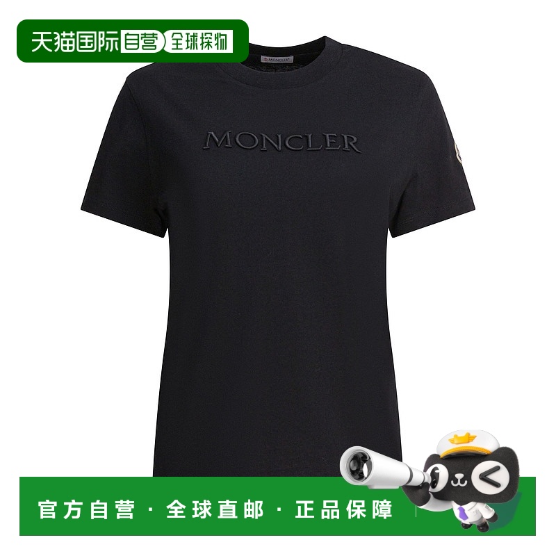 1h可退 香港直邮Moncler 盟可睐 女士 刺绣徽标T恤 8C0001289AUO9