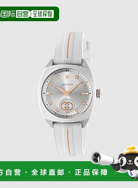 自营欧洲直邮Gucci/古驰 Interlocking系列女士白色不锈钢表壳石G