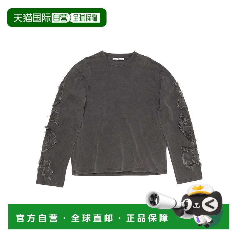 香港直邮Acne Studios 长袖T恤 BL0412