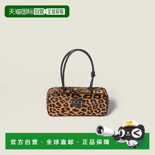 1h可退 欧洲直邮MIU MIU 缪缪 25秋冬 5BB173_2D2E_F0151_V_OWM