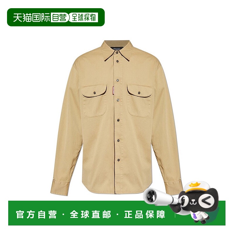 1h可退 香港直邮Dsquared2 二次方 男士 圖案印花襯衫 S74DM0954D