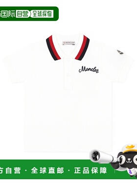 1h可退 香港直邮Moncler 短袖Polo衫 K19518A0000189AL2
