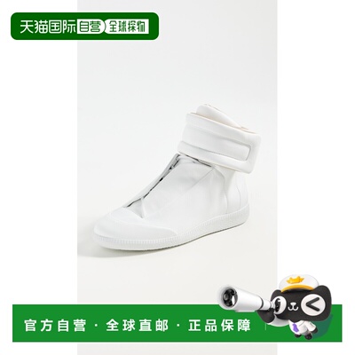 1h可退 香港直邮Maison Margiela 马丁 马吉拉 女士 Future 运动