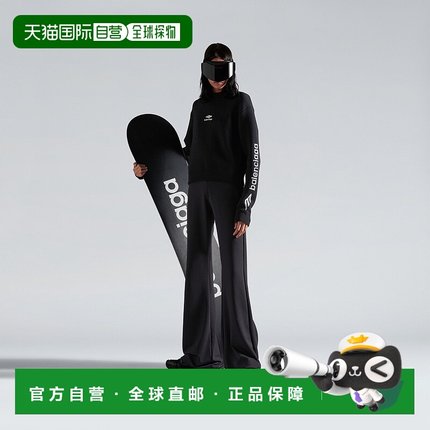 欧洲直邮BALENCIAGA（2025 年新品）Pull Col Rond 短款 3b Sport