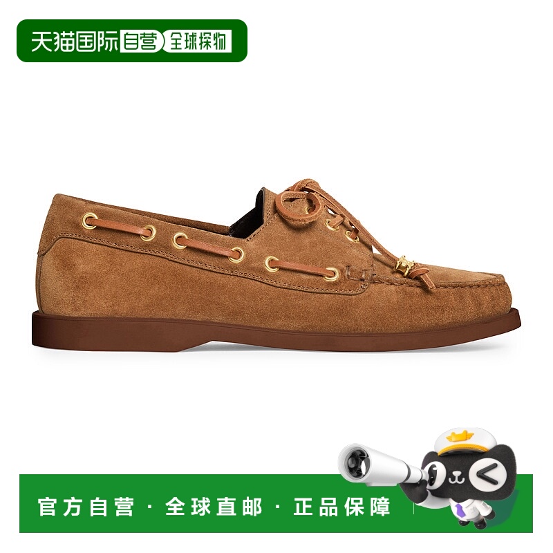 1h可退 欧洲直邮CELINE 赛琳 思琳 25秋冬  CEL973V8MET 女士 平