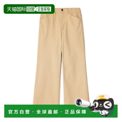 香港直邮LEMAIRE 女士休闲裤 PA1326LD1077BG233 AW2026 花色