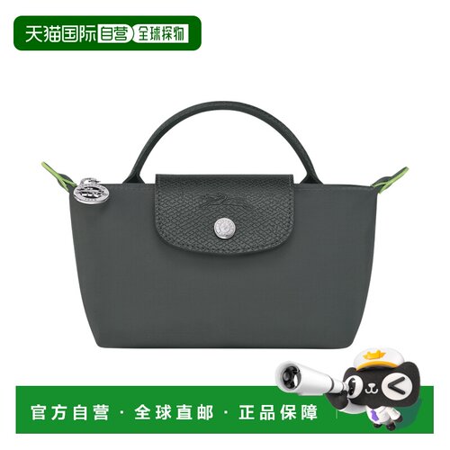 自营 LONGCHAMP珑骧Lepliage迷你饺子包女士手提包单柄百搭