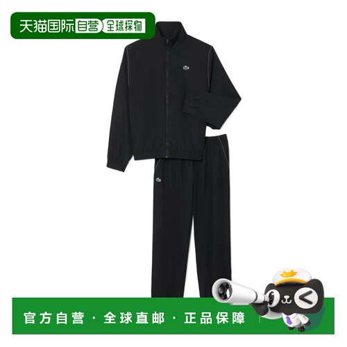 香港直邮LACOSTE 男士运动套装 WH6790ZDQ AW2026 支付后1h可退