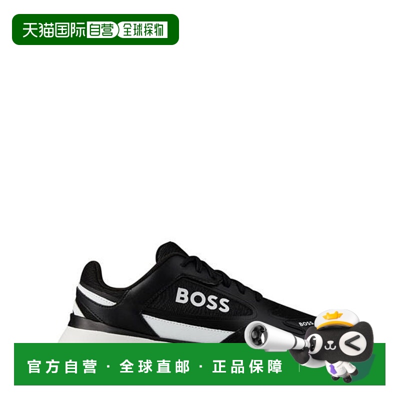 香港直邮BOSS 波士 男士 Dean Trainers, Breathable 网纱运动鞋