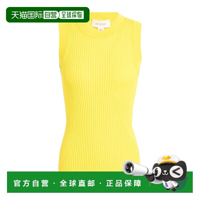 1h可退 香港直邮Sportmax 斯宝麦斯 女士 无袖毛衣 yellow黄色 舒