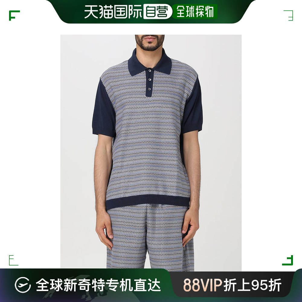 香港直邮MISSONI 米索尼 男士 men Polo衫 US24S20EBK021X 男装 Polo衫 原图主图