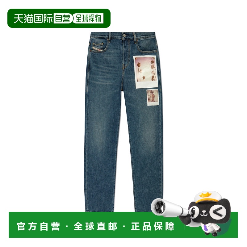 1h可退 DIESEL 男士牛仔裤 PR2020DVIKERP0144509L8901