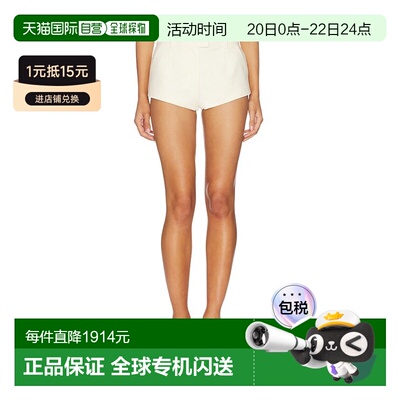1h可退 香港直邮Entire Studios 女士 Pony 短裤 ESSS26SH07012