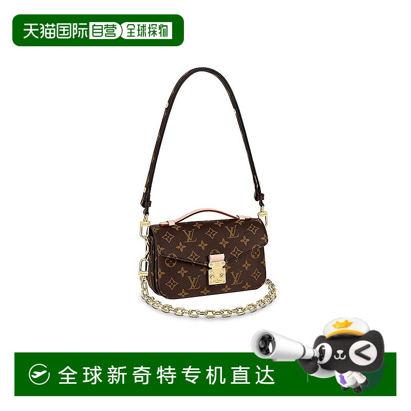 欧洲直邮LV路易威登女士棕色帆布老花粉色牛皮手柄S锁可拆卸手包