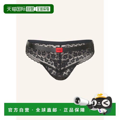 欧洲直邮HUGO 女士内裤 100320887913000 CO 花色 S支付后1h可退