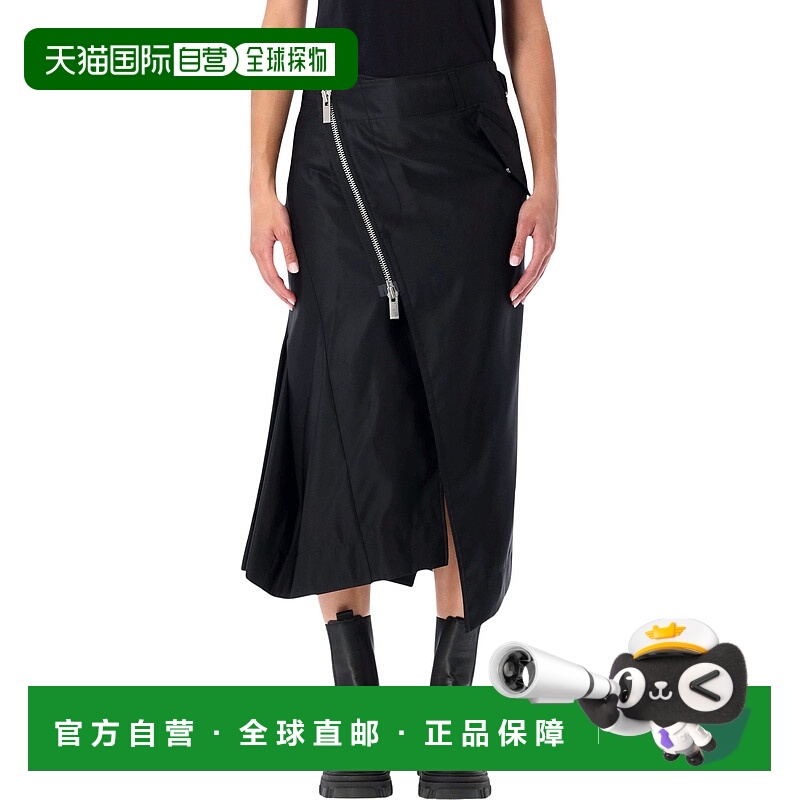 1h可退 香港直邮Sacai 女士 shell 裹式中长半身裙 2508157