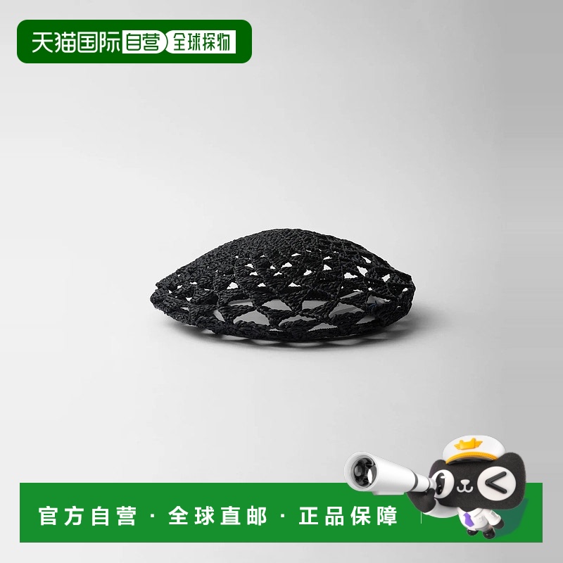 1h可退 欧洲直邮PRADA 普拉达 25秋冬 1HC266_2M2P_F0889 女士 贝