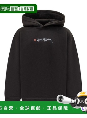 1h可退 香港直邮Stella Mccartney 斯特拉 麦卡特尼 男童 TX4C40Z