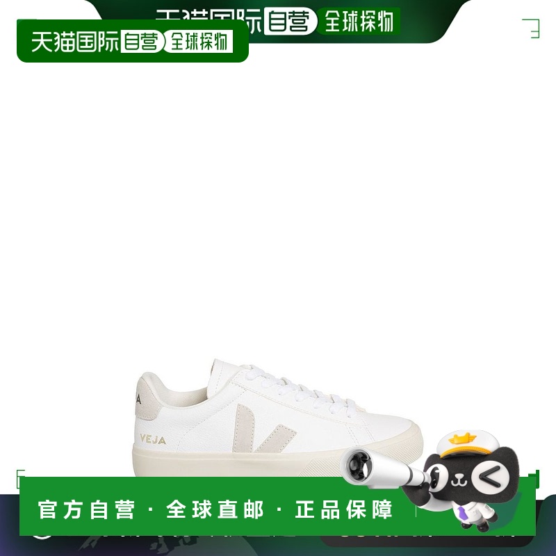 香港直邮Veja 女士 观看系带运动鞋领域 CP0502429牛皮