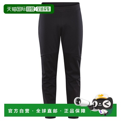 香港直邮craft 男士 运动裤休闲裤卫裤健身裤