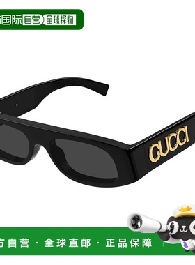 香港直邮Gucci 古驰 女士 黑色太阳镜 GG1771S black黑色 舒适时
