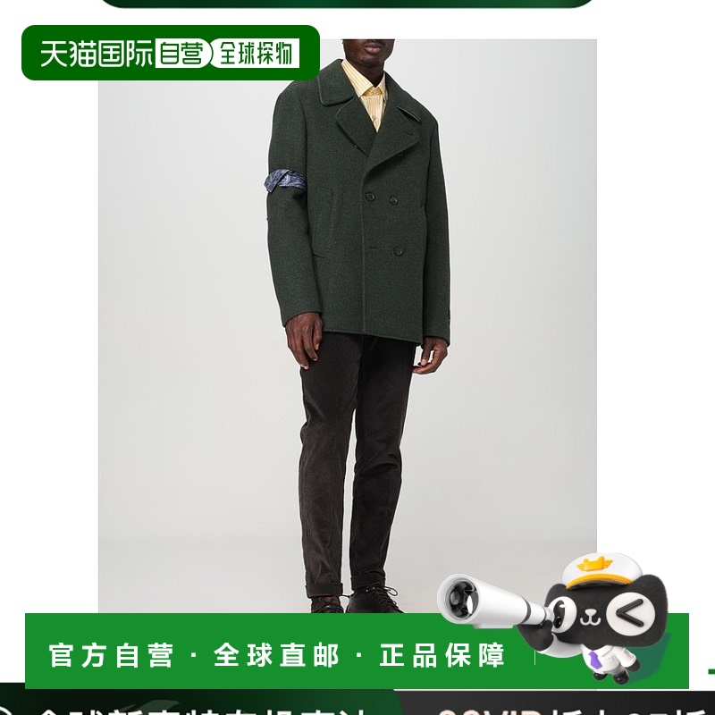1h可退 欧洲直邮ETRO 男士大衣MRBA004899TU2G7V0687