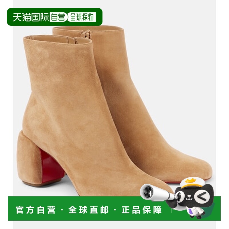 1h可退 香港直邮Christian Louboutin 克里斯提 鲁布托 女士 Minn
