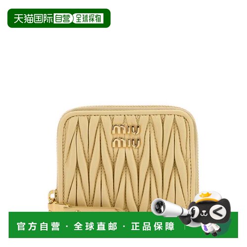 香港直邮MIU MIU 女士钱包 5MM268AFPPF0K57 SS2026 黄色 CLUTCH