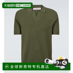 香港直邮Orlebar 男士 1h可退 Brown Roddy 华尔夫针织Polo衫