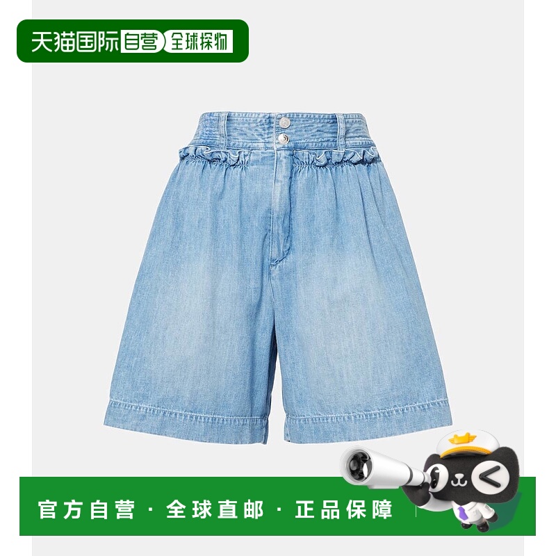 1小时内可退 香港直邮Isabel Marant 伊莎贝尔 玛兰 女士 Ingrid