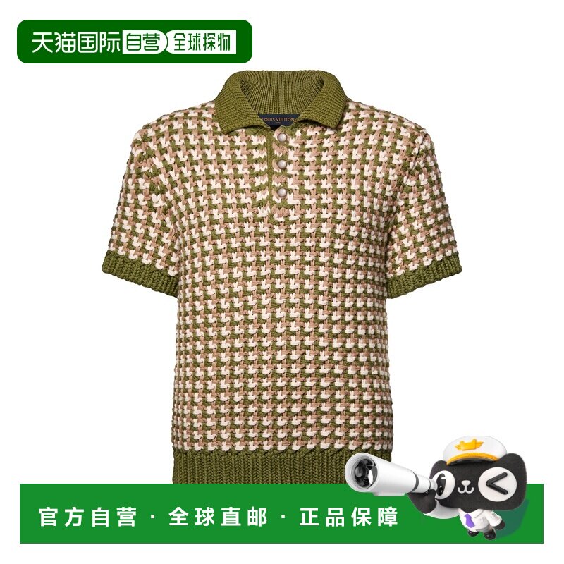 自营欧洲直邮LV路易威登 男士绿色羊毛针织Polo衫