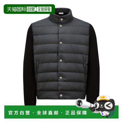 香港直邮Moncler 长袖羽绒服 K10919B00018M1367