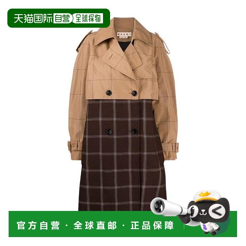 1h可退 香港直邮Marni 玛尼 女士 双色格纹风衣 CPMA0146QUTP677