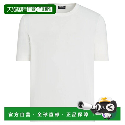 1h可退 香港直邮zegna 杰尼亚 男士 
