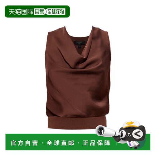 欧洲直邮all saints 女士 背心吊带
