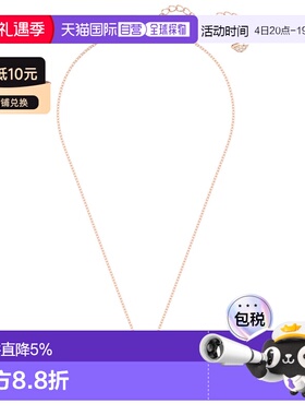 香港直邮SWAROVSKI项链5636489