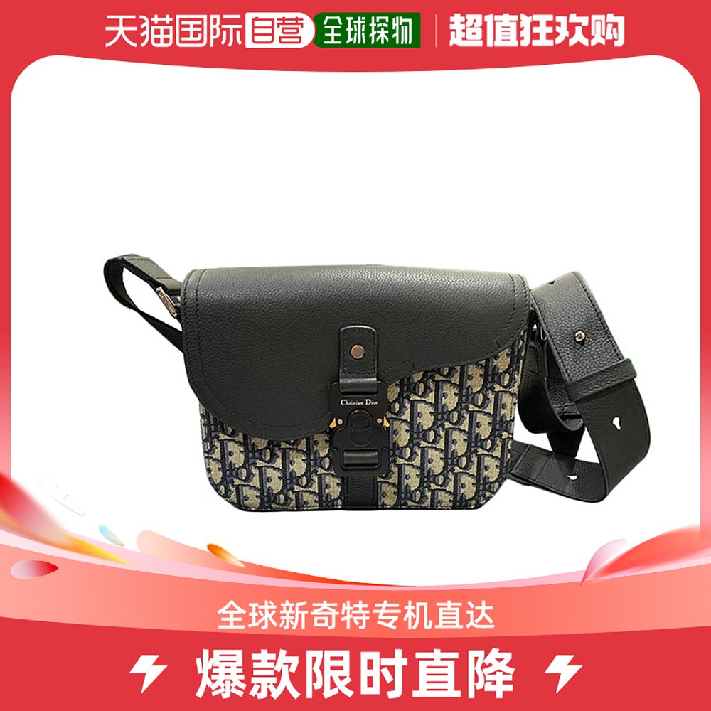 欧洲直邮DIOR迪奥22新款Saddle迷你提花帆布配粒面小牛皮男包