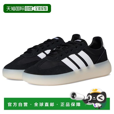 1h可退 香港直邮adidas 阿迪达斯 女童 Barreda Decode 鞋(大童)