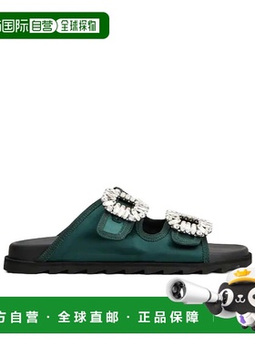 1h可退 香港直邮Roger Vivier Slidy Viv' 凉拖 RVW45844480RS0