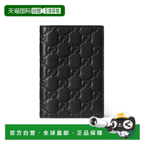自营欧洲直邮GUCCI古驰 GG Emblem黑色GG皮革卡包男女通用护照夹