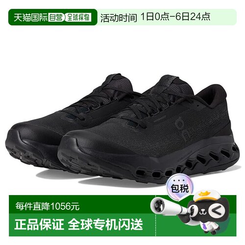 1h可退 香港直邮On 男士 Cloudsurfer 2 登山防水跑鞋 black黑色