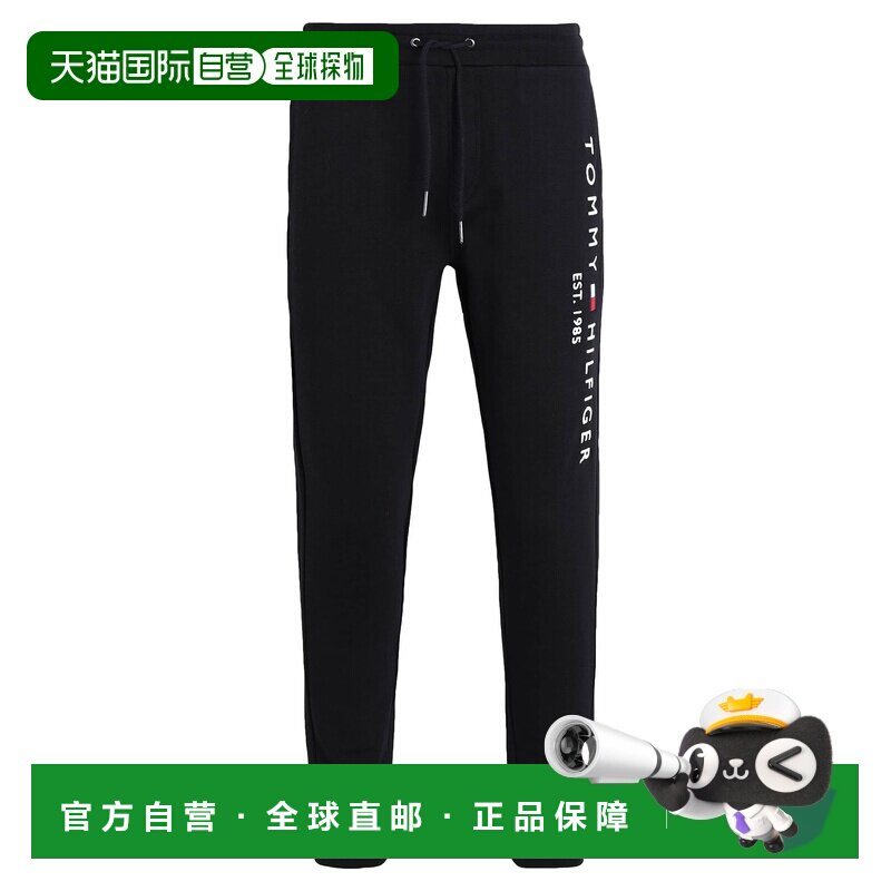香港直邮Tommy Hilfiger 汤米 希尔费格 男士 运动裤子休闲裤卫裤